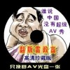 正版彩吧论坛首页官网下载